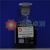 Residuum Oil Anti-scale Agent